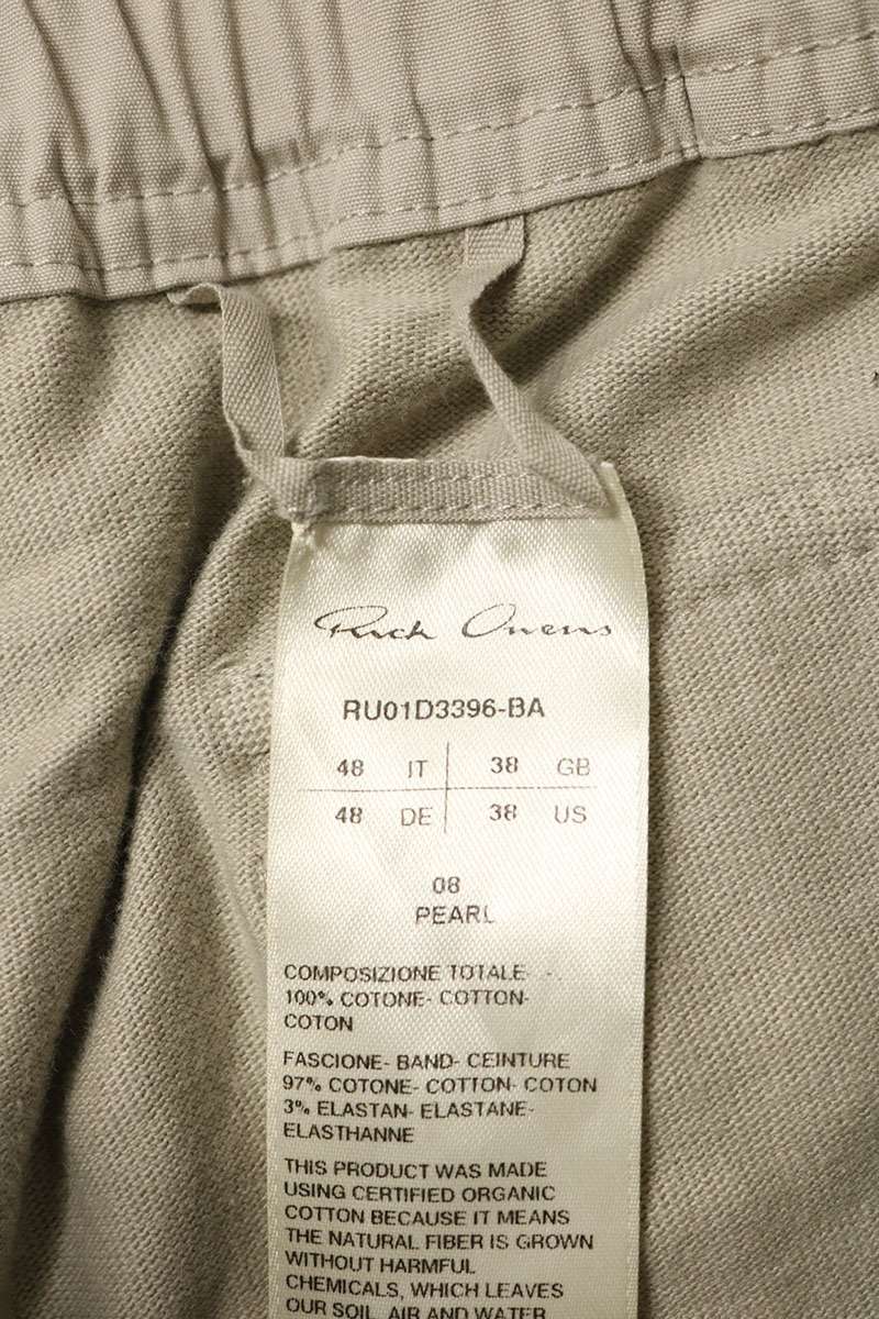 Rick Owens 24SS Mastodon Cargo Pants Size 48