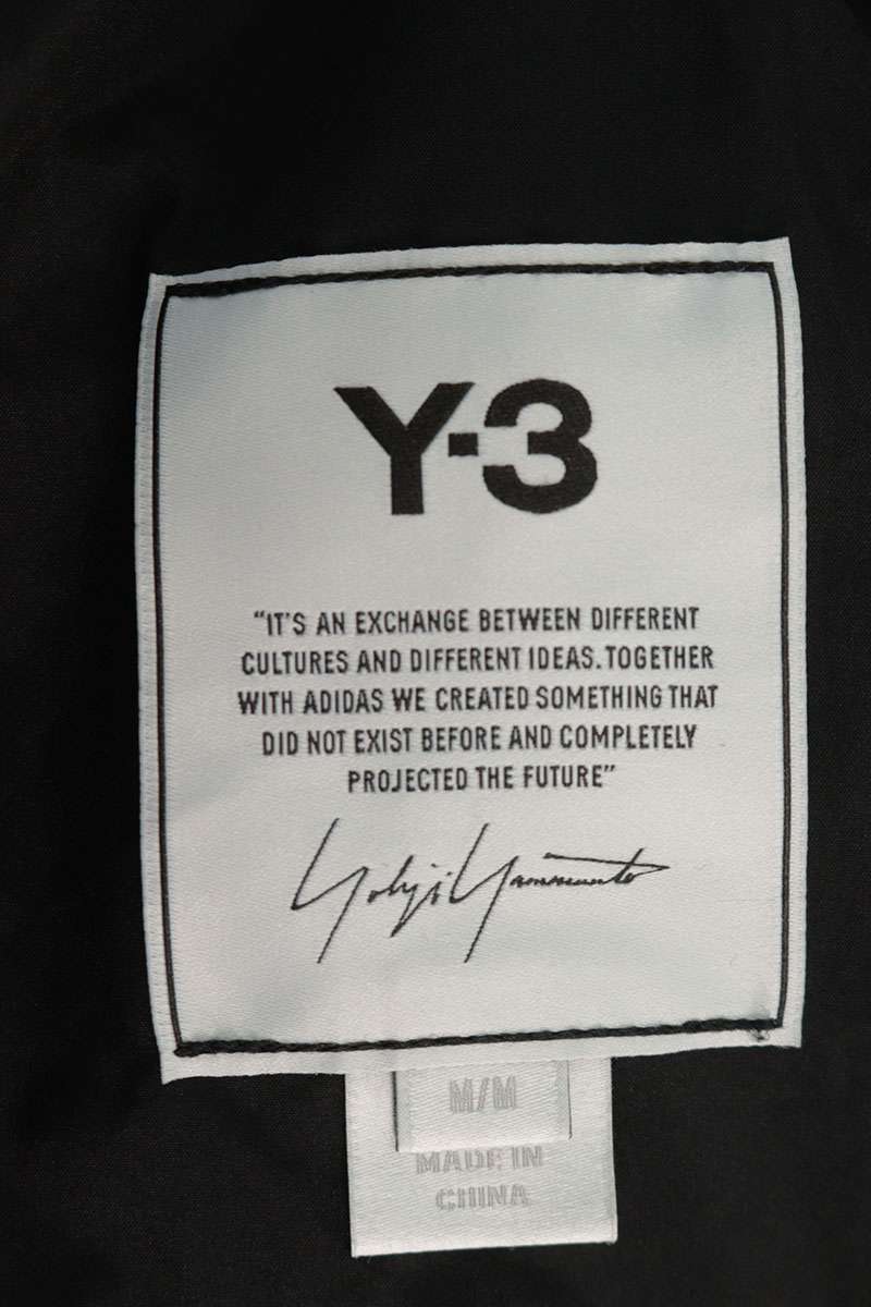 Y-3 Classic Wool Flannel Cargo Pants Size M