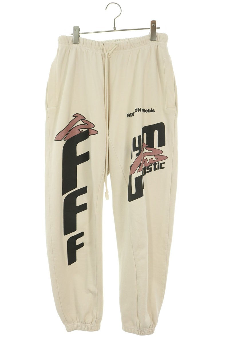 RIVINGTON roi Rebis Fasting For Faster Sweatpants Size 1