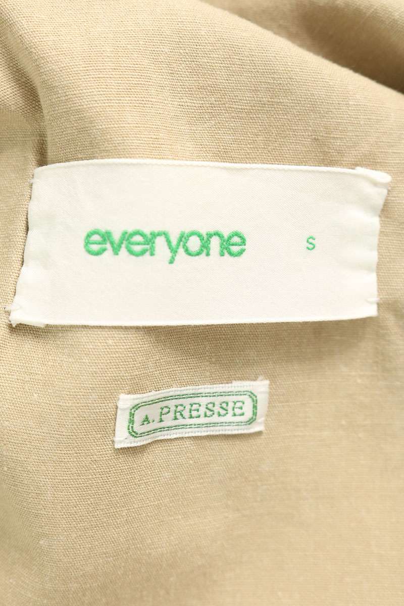 A.PRESSE 24SS Hemp Cotton Pants Beige Size S/1