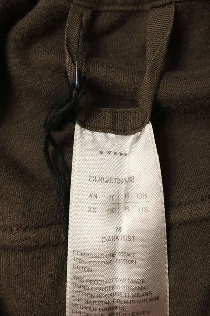 DRKSHDW Pusher Sweatpants Brown Size XS