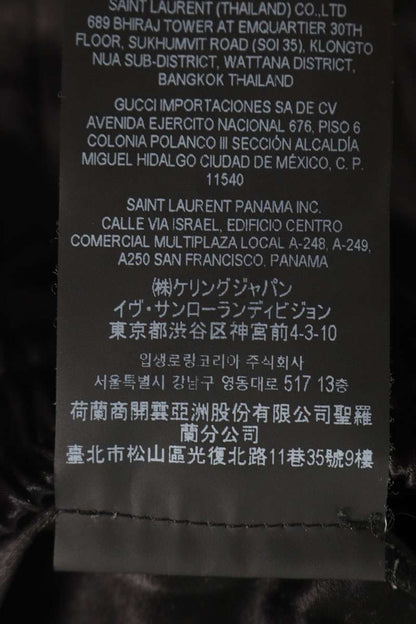 SAINT LAURENT PARIS Wool Silk Jogger Pants Black Size 44