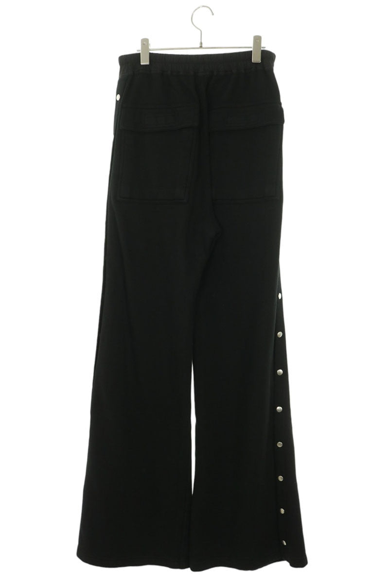 DRKSHDW Sweat Wide Pusher Pants Black Size S