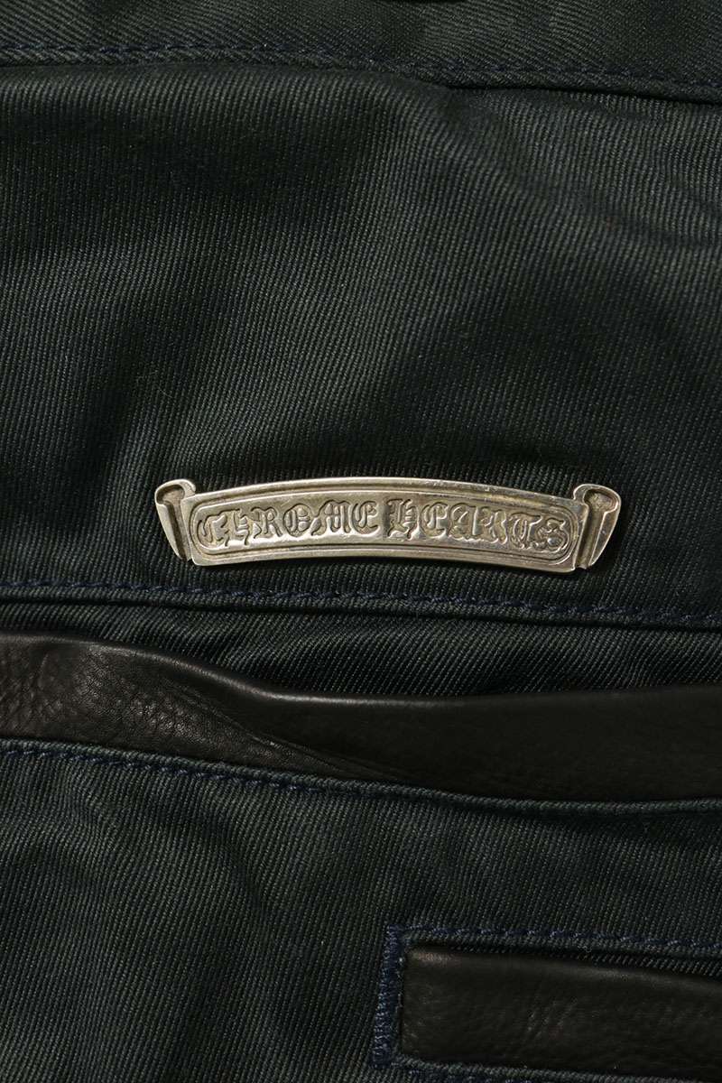 Chrome Hearts Cross Patch Chinos Multi Size 36