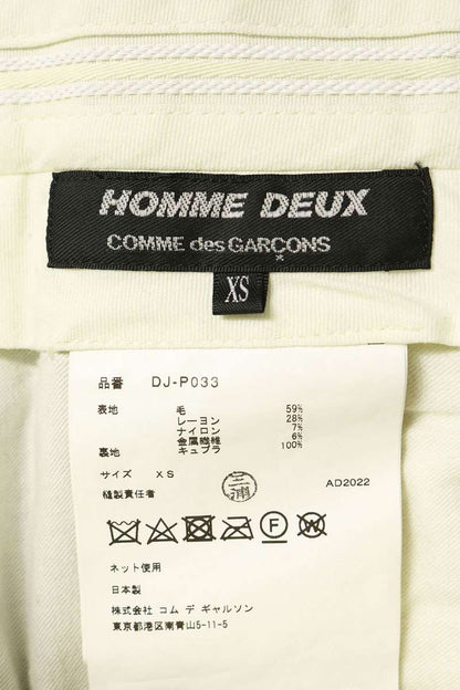 COMME des GARCONS HOMME DEUX Wool Stripe Pants Gray Size XS
