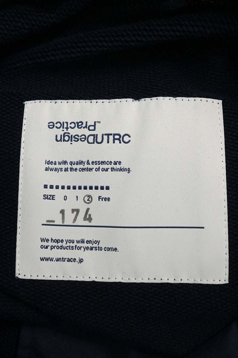UNTRACE Cotton Sweatpants Navy Size 2