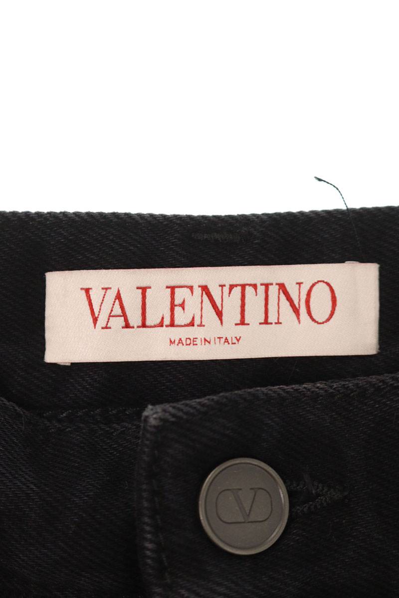 VALENTINO Iconograph Print Cotton Pants Black Size 32