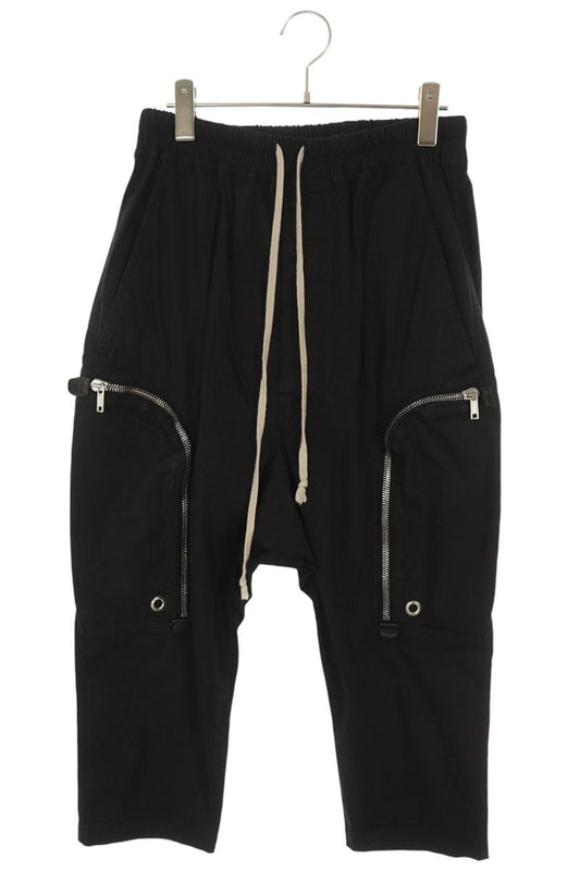 Rick Owens Bauhaus Sarouel Cropped Pants Black Size 46