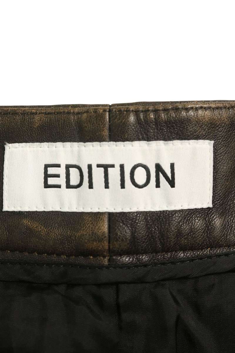 Edition Brown Crushed Sheep Leather Slacks Size S