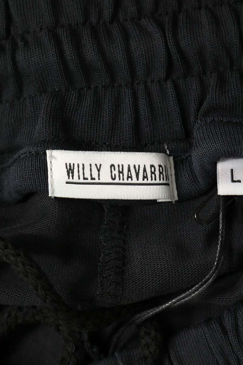 WILLY CHAVARRIA Stadium Jersey Sweatpants Multi Size L