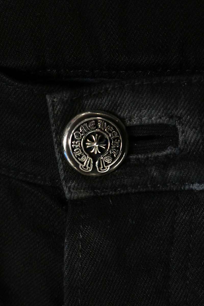 Chrome Hearts Fatigue Arch Logo Button Cargo Pants Size 26