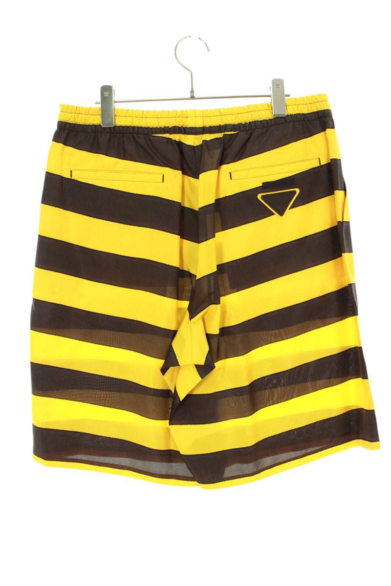 Prada Striped Silk Easy Shorts Multi Size 34