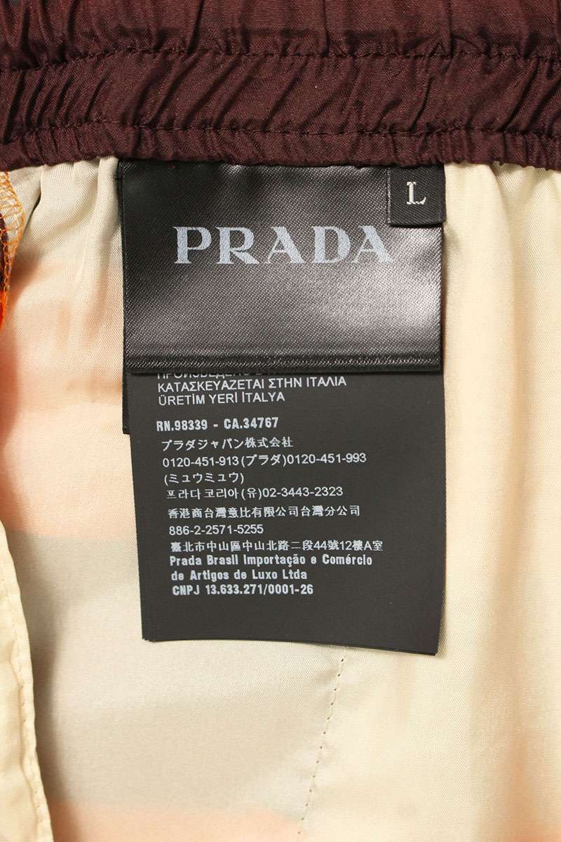 Prada Striped Silk Easy Shorts Multi Size 34