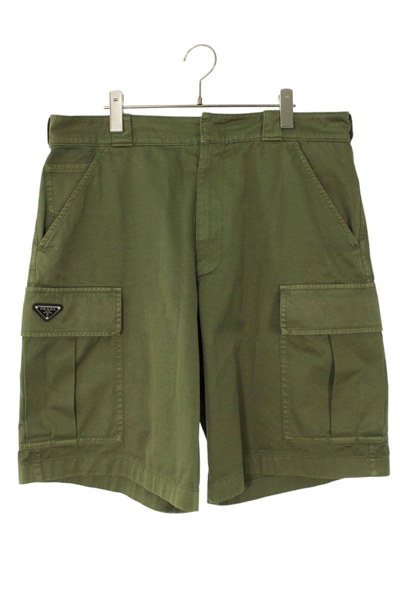 PRADA Re-Nylon Logo Plate Cargo Shorts Green Size 34