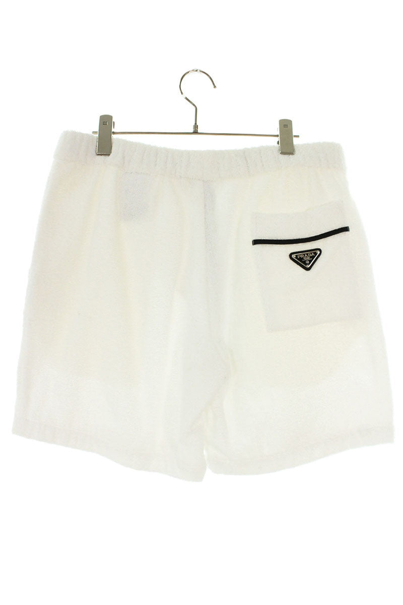 Prada White Logo Plate Cotton Terry Shorts Size 32