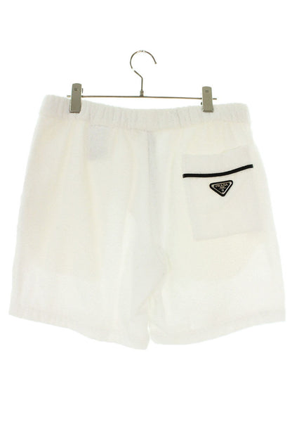 Prada White Logo Plate Cotton Terry Shorts Size 32