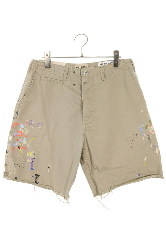 Gallery Dept. Pants Beige Size 30