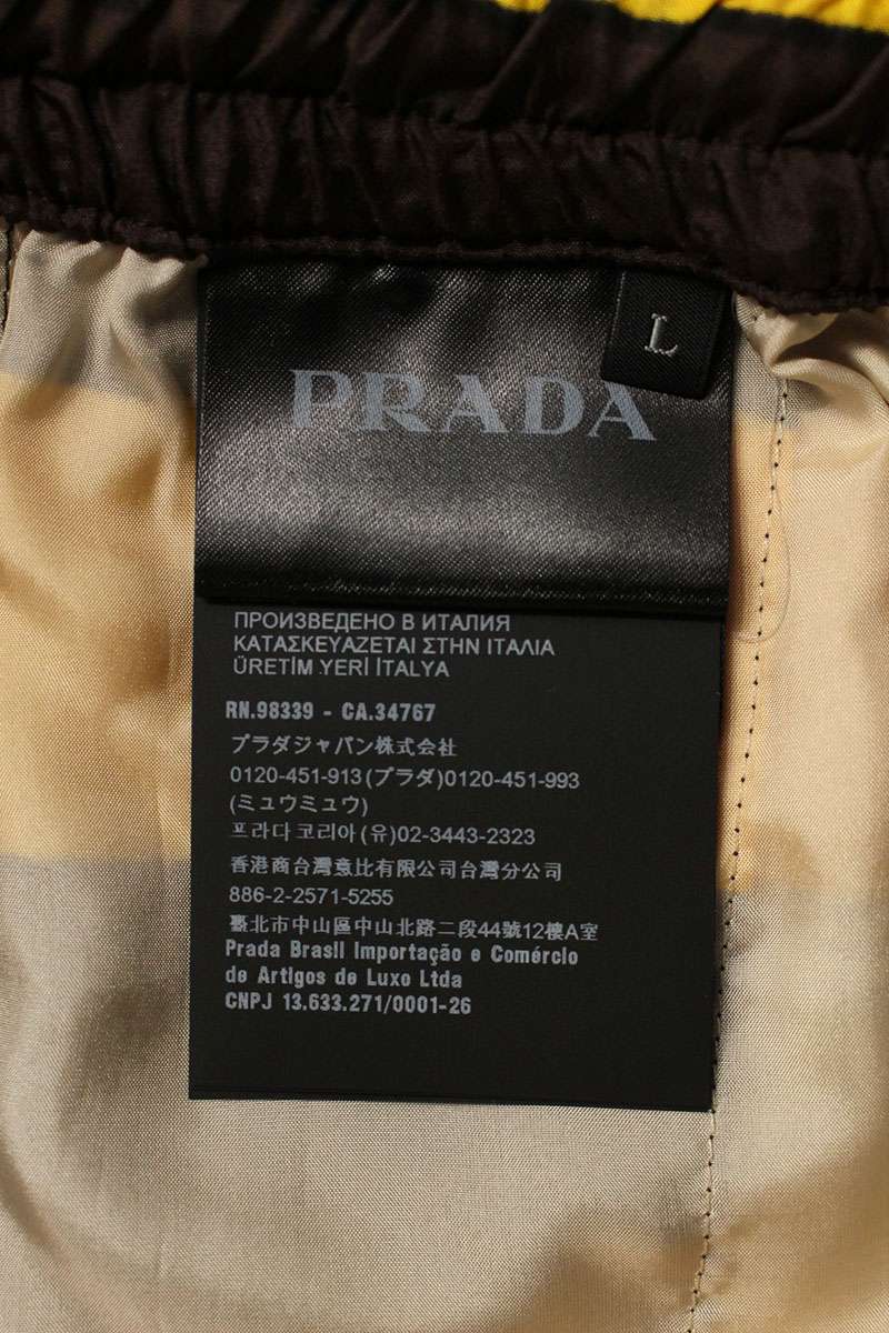 Prada Striped Silk Shorts Yellow Brown Size 34