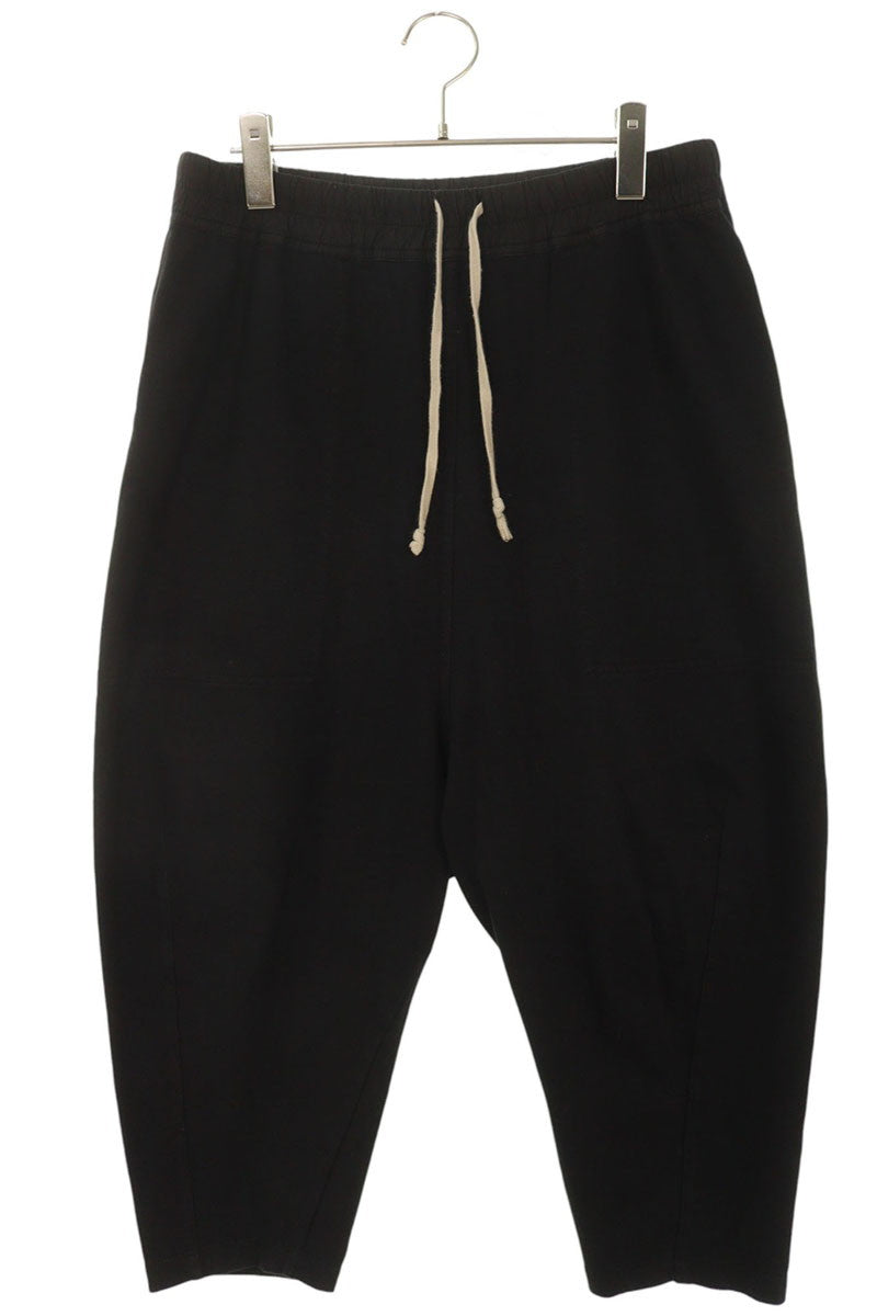 DRKSHDW Black Cotton Sarrouel Shorts Size 30