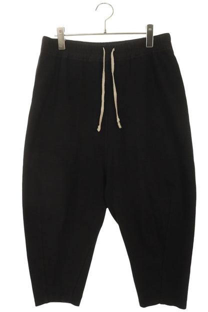 DRKSHDW Black Cotton Sarrouel Shorts Size 30
