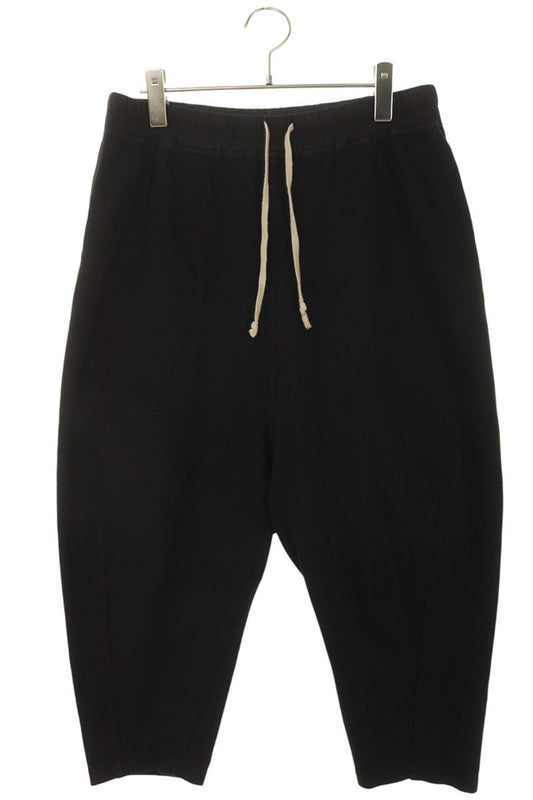 DRKSHDW Black Cotton Sarrouel Shorts Size 30