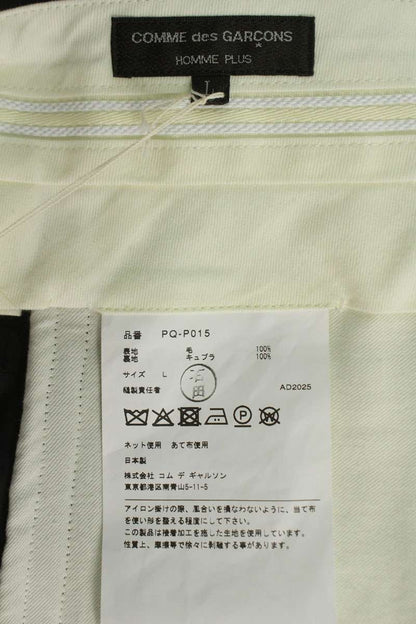 COMME des GARCONS HOMME PLUS Loose Wool Shorts Black Size 34