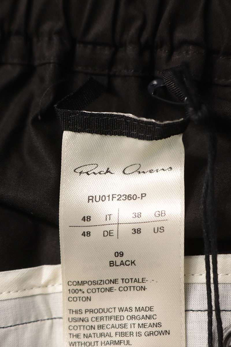 Rick Owens 26SS Bella Cargo Shorts Black Cotton Size 34