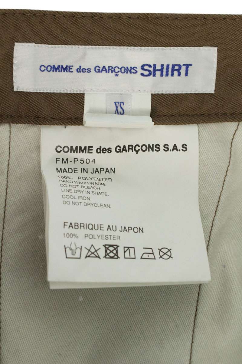 COMME des GARCONS SHIRT 24SS Woven Hand-Painted Size XS