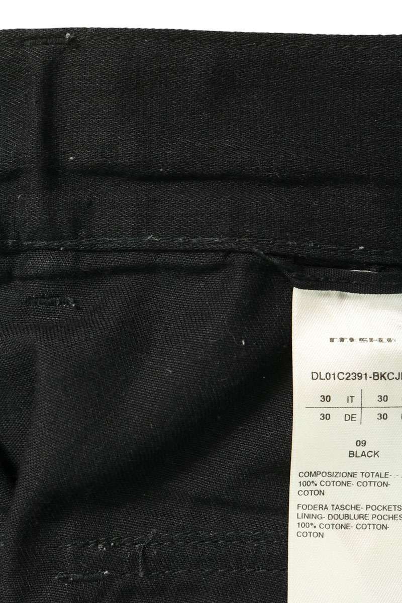 DRKSHDW Cotton Cargo Denim Shorts Black Size 30