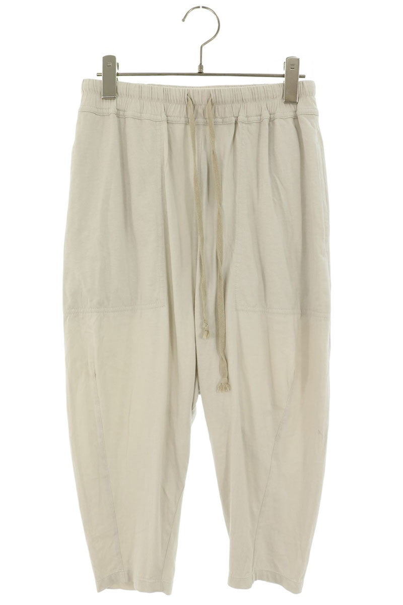 DRKSHDW Cotton Sarouel Cropped Shorts White Size XS