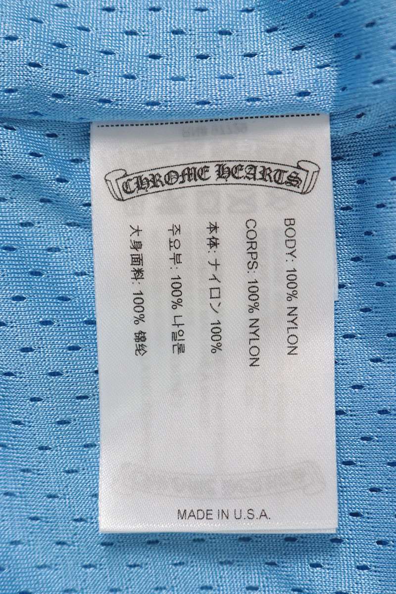 Chrome Hearts Mesh Varsity Nylon Shorts Size L
