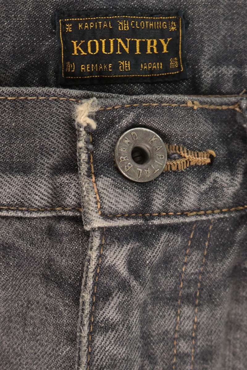 KAPITAL Bone Embroidered Denim Shorts Black Size 34