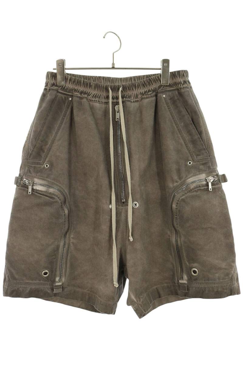 DRKSHDW 25SS Bauhaus Bella Shorts Gray Size S