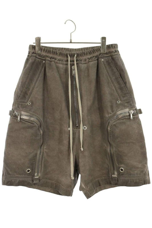 DRKSHDW 25SS Bauhaus Bella Shorts Gray Size S