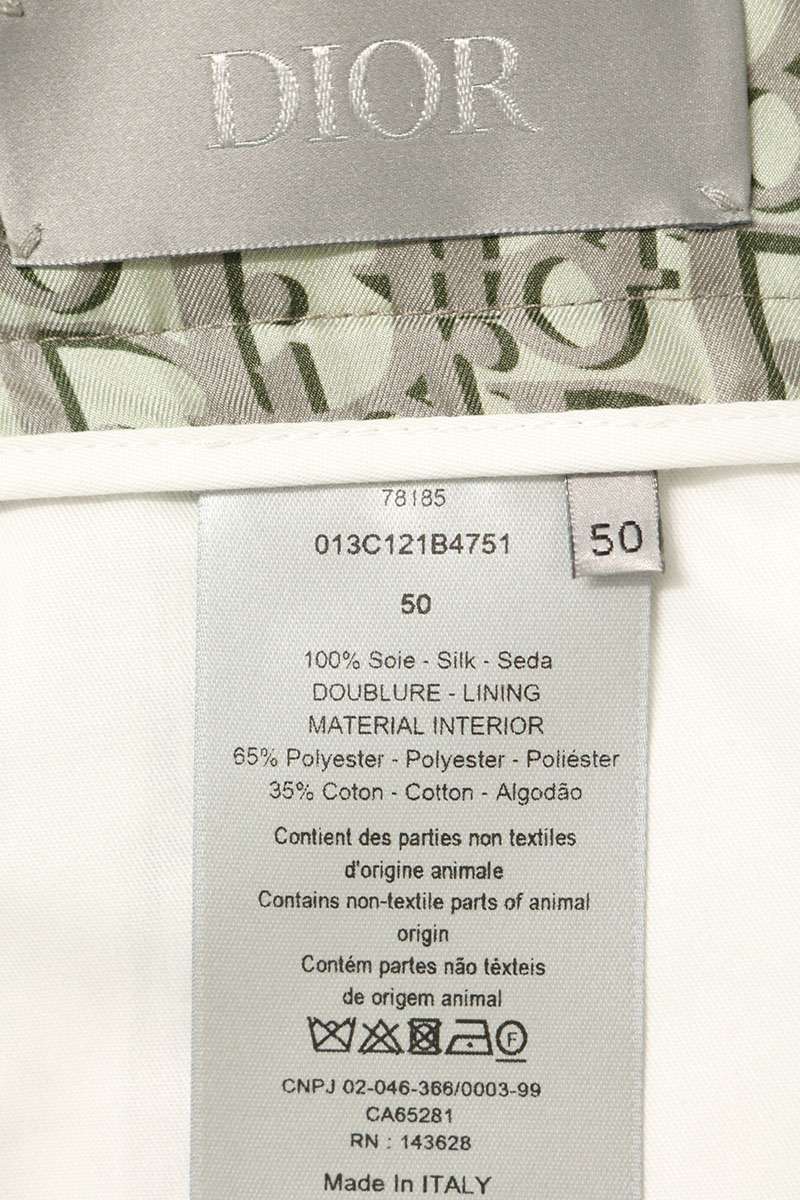 DIOR Oblique Silk Shorts Green Size 50