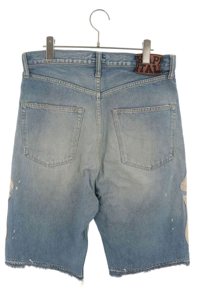 KAPITAL Bone Embroidered Denim Shorts Indigo Size 32