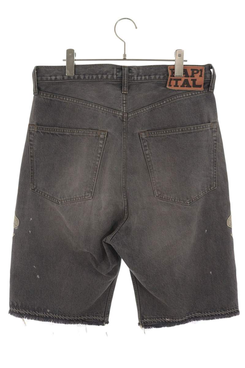 KAPITAL Bone Embroidered Denim Shorts Black Size 34