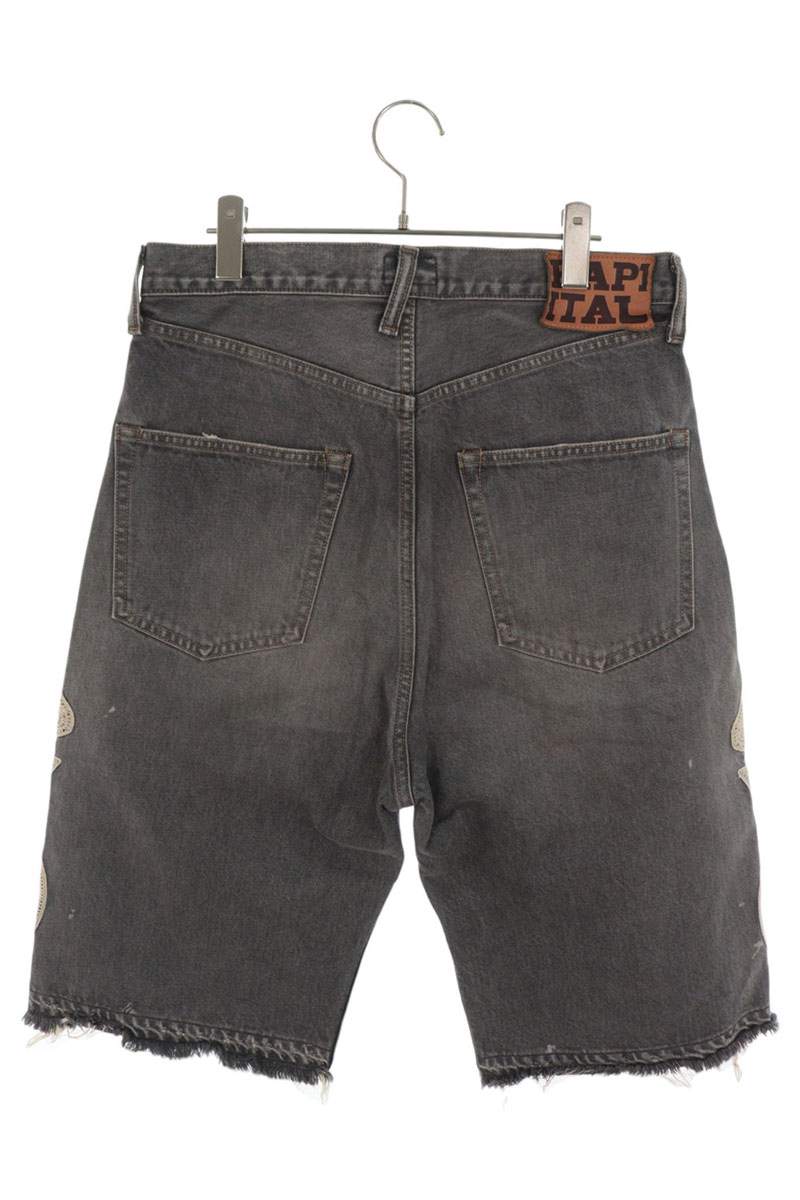 KAPITAL Bone Embroidered Denim Shorts Black Size 32