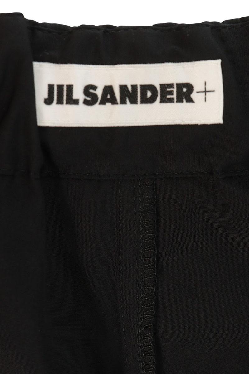 JIL SANDER+ J47KA0279 Cargo Pocket Shorts Size 48