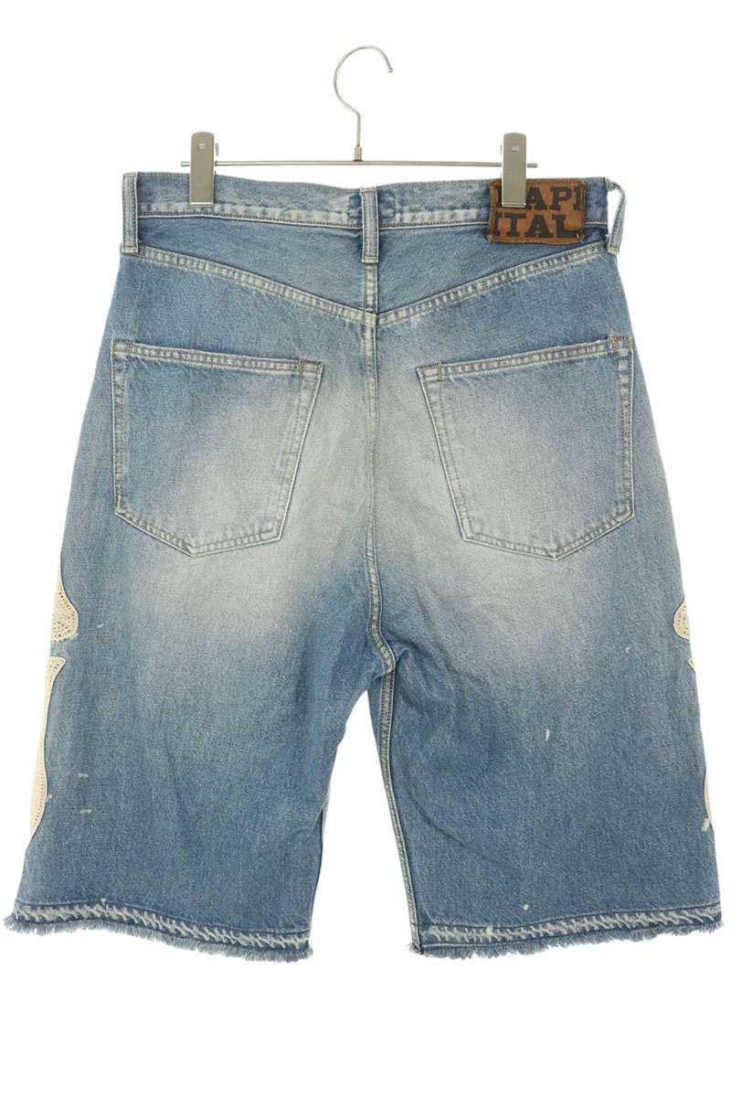 KAPITAL Bone Embroidery Denim Shorts Blue Size 32
