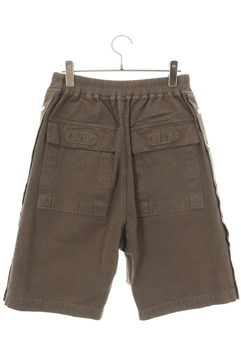 DRKSHDW CVS Side Button Pusher Shorts Brown Size XS