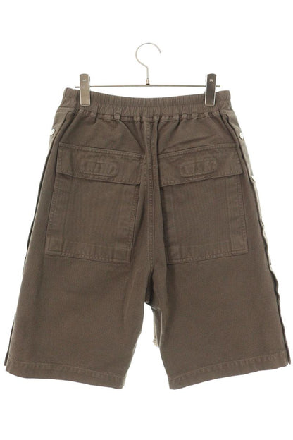 DRKSHDW CVS Side Button Pusher Shorts Brown Size XS