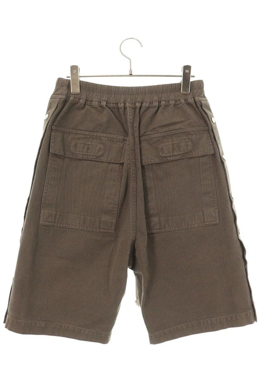 DRKSHDW CVS Side Button Pusher Shorts Brown Size XS