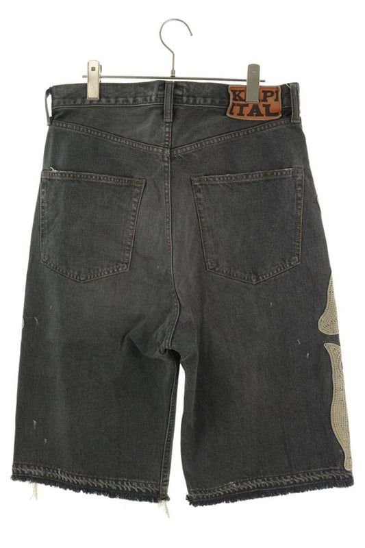 KAPITAL Bone Embroidery Denim Shorts Black Size 32
