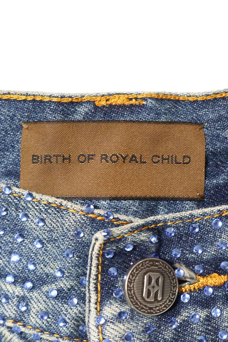 Birth Of Royal Child STELLAR PAVE JEANS Size M