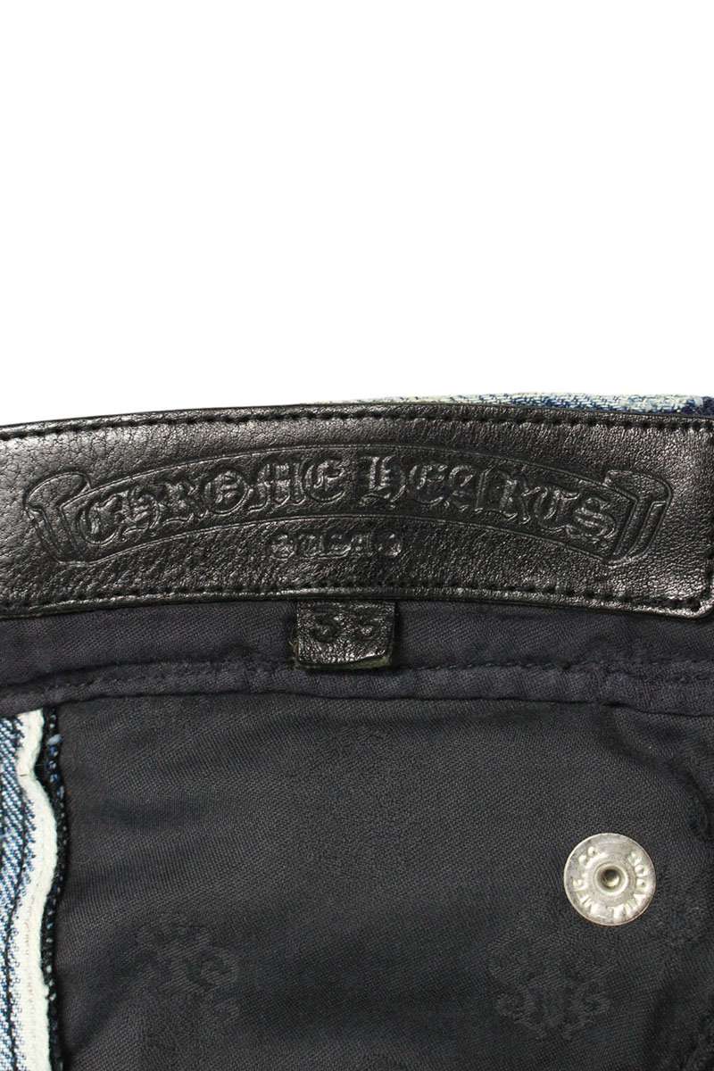 Chrome Hearts Carpenter Denim Pants Indigo Size 33