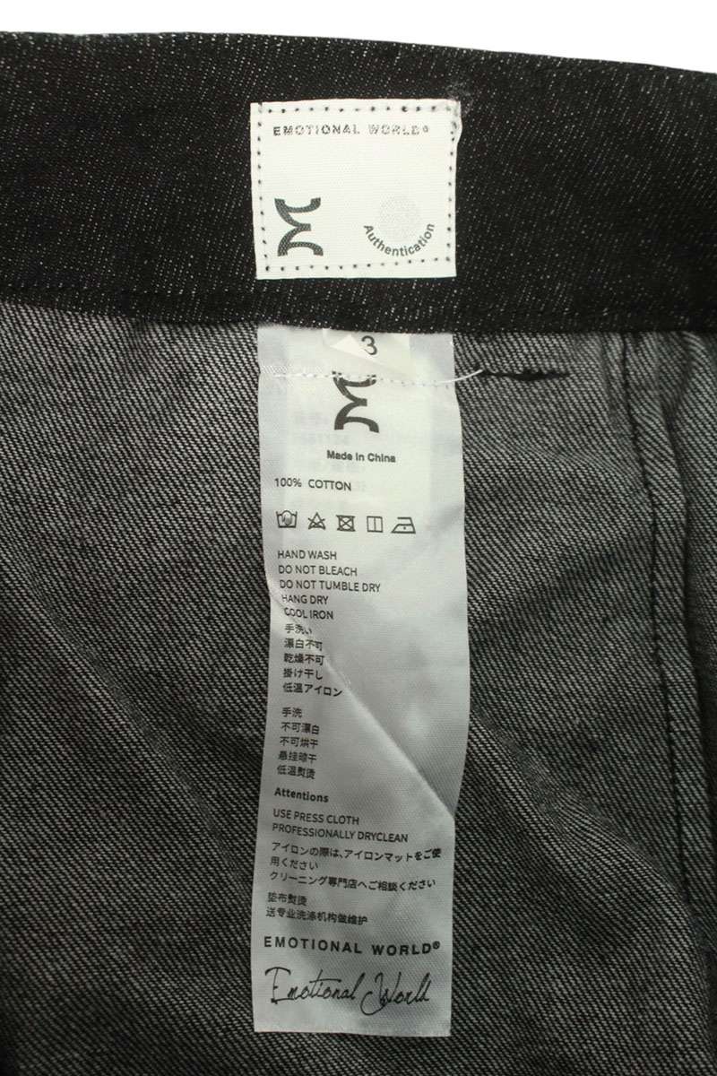 EMOTIONAL WORLD 25SS Wild Patched-Pocket Denim Size 34
