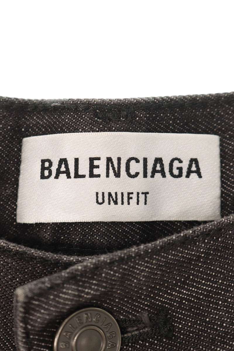 Balenciaga Denim Pants Black Size XS