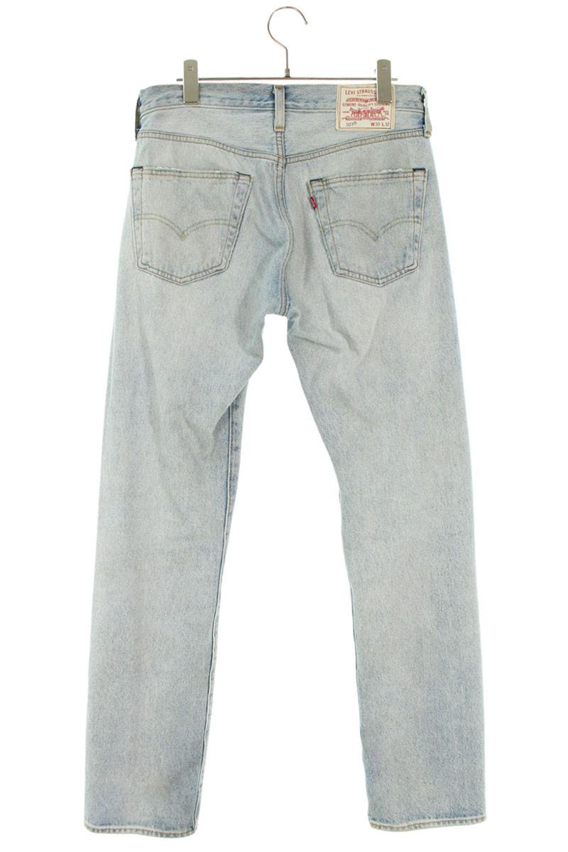 Levi's BEAMS Distressed Straight Jeans Size 30