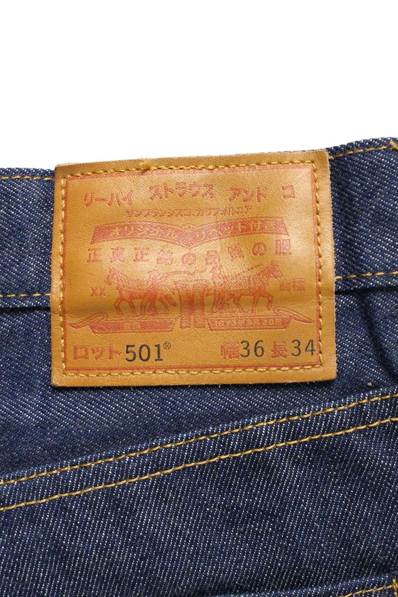 Levi's 150th Anniversary 501 Button-Fly Jeans Indigo Size 36